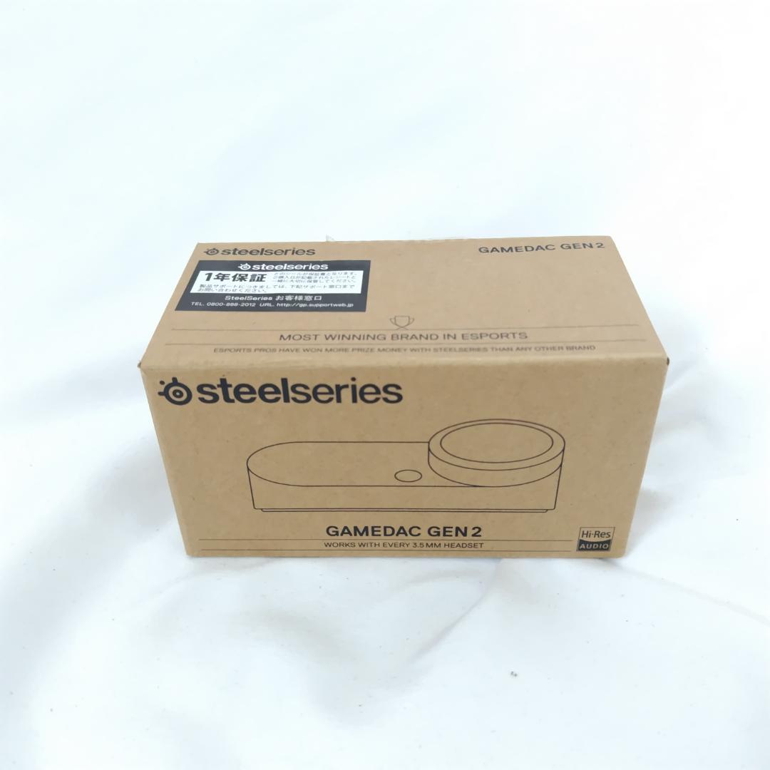 【美品】SteelSeries GameDAC Gen 2 EQ ミックスアンプ