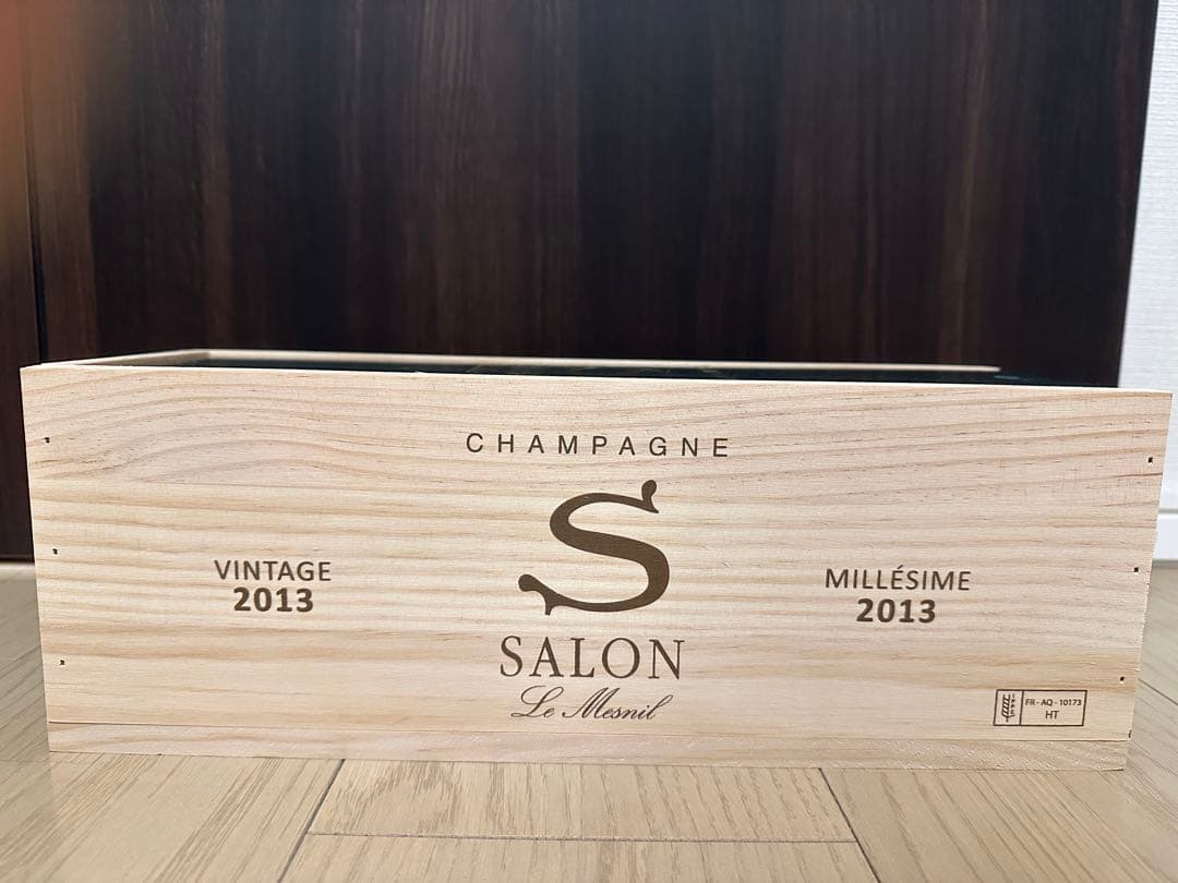 未開封 SALON サロン 2013 シャンパン 木箱入 正規品