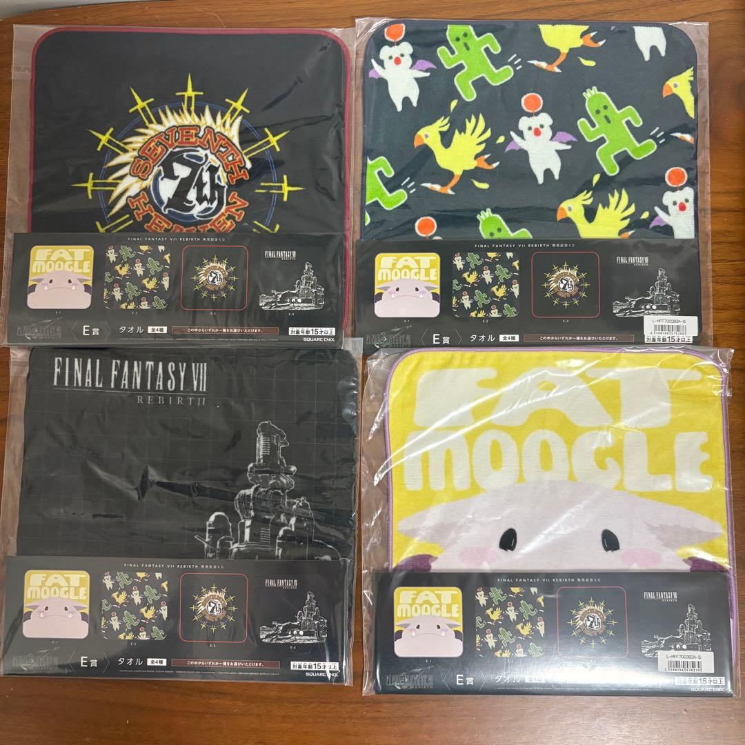 FF7リバース発売記念くじD賞G賞ミニフィギュアセット　一番くじ