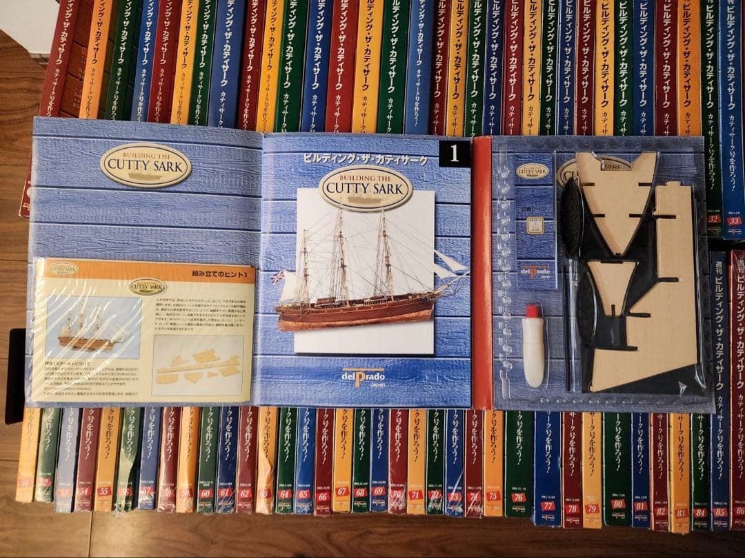 CUTTY SARK 模型製作キット カティサーク