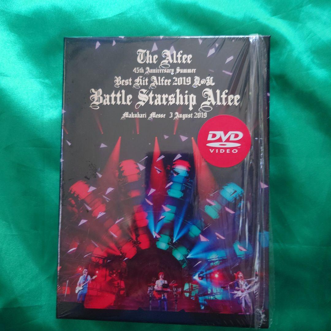 The Alfee DVD（2セット）