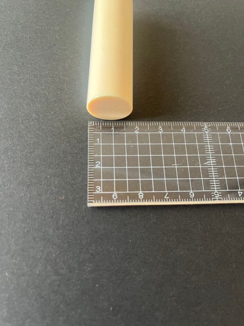 象牙調　高級印材　ケース付き【未使用】