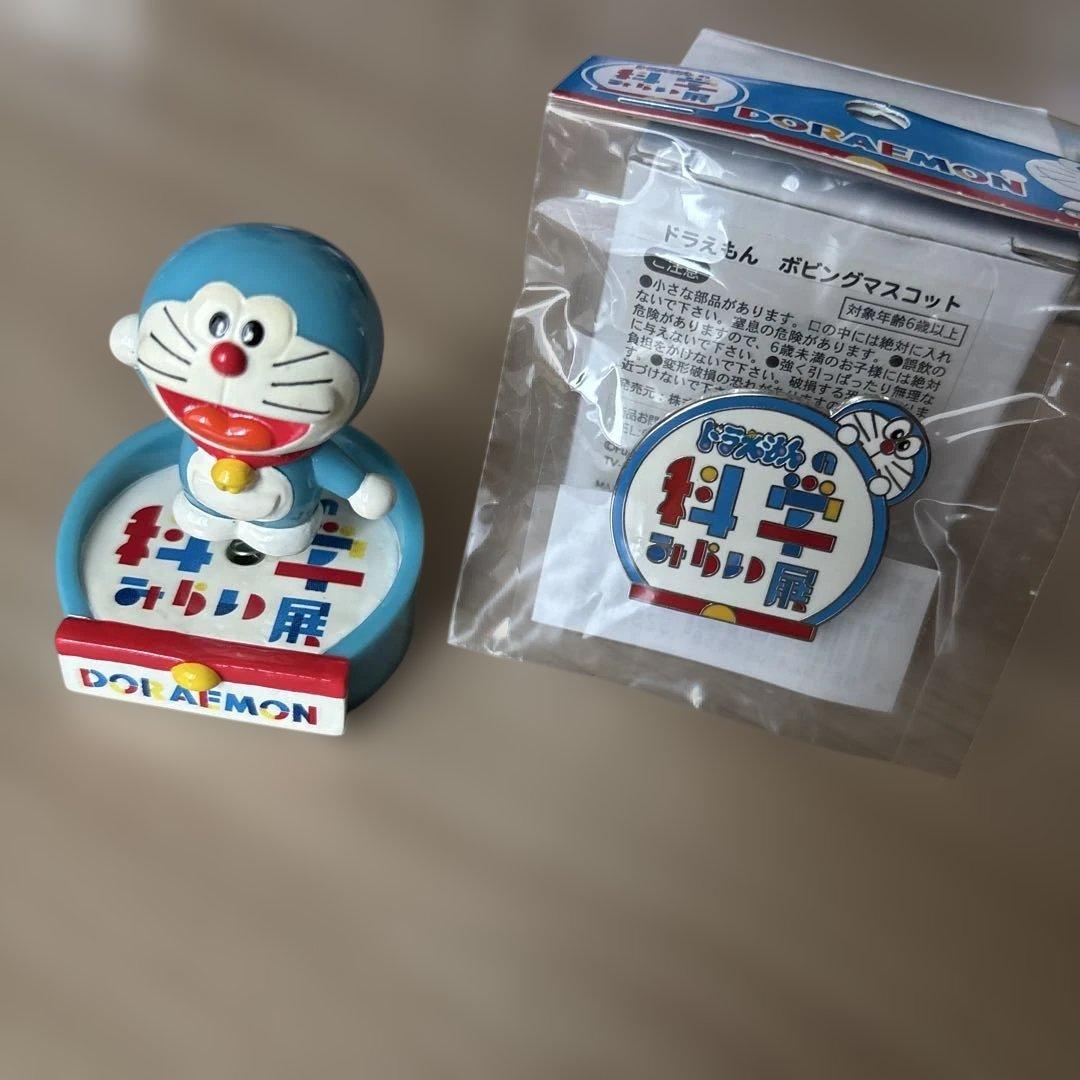 ドラえもん　科学みらい展　ボビングマスコット　ピンバッジ