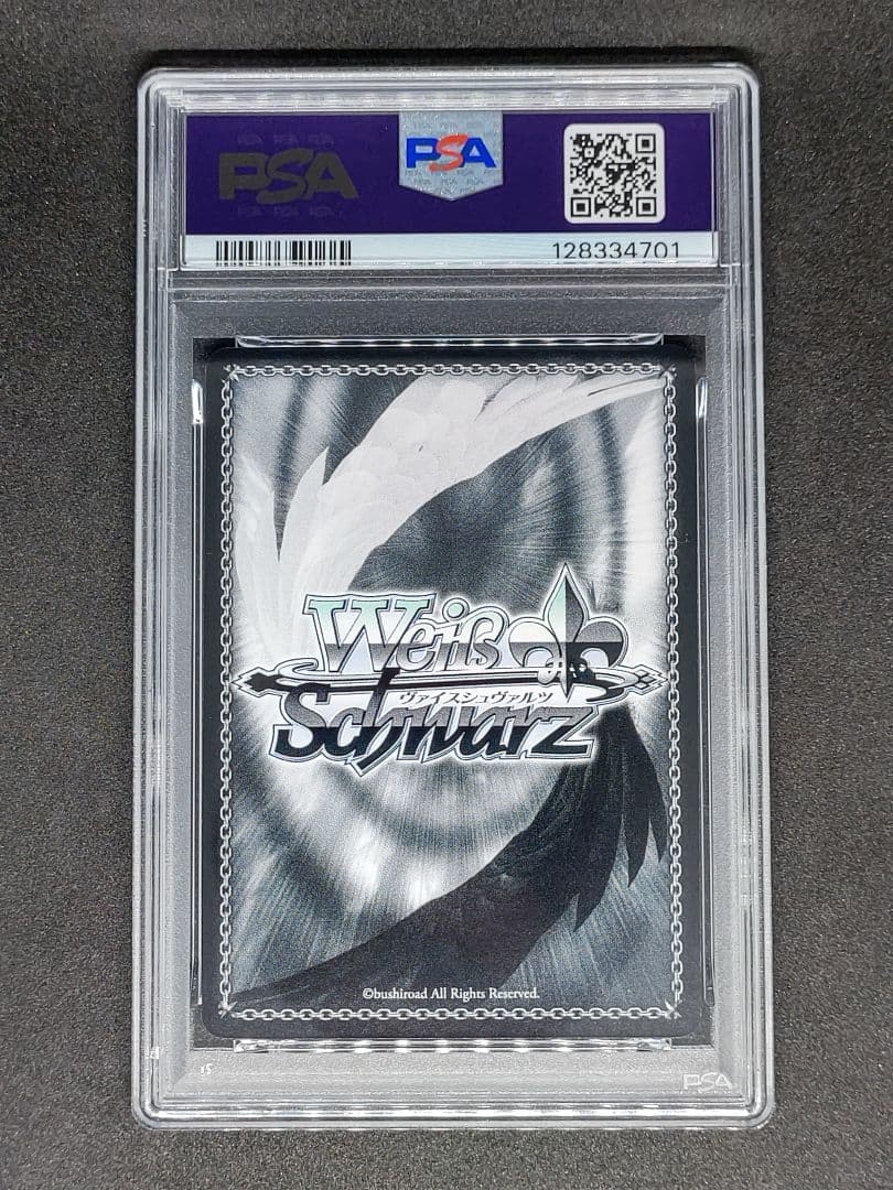 【世界6枚 PSA10】ハーフエルフの少女 エミリア RRR リゼロ キラ ホロ