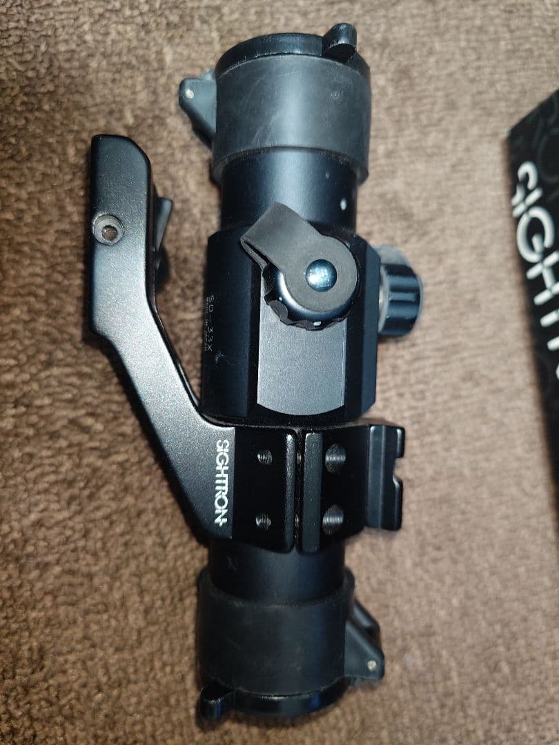 サイトロン　SD-33X