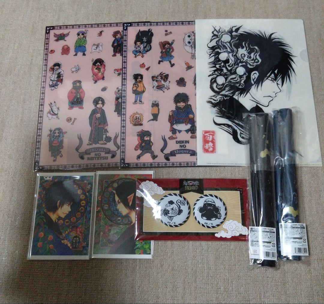 江口夏実原画展グッズ