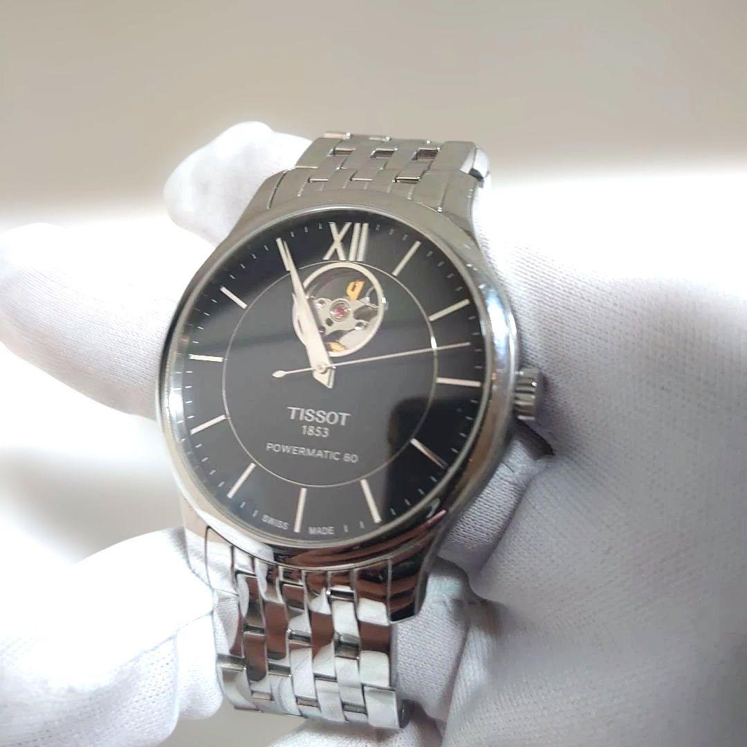 極美品Tissot ティソ オープンハート パワーマティック80