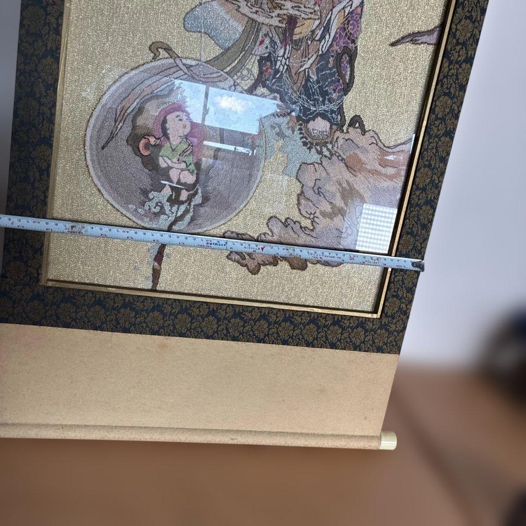 文化刺繍 慈母観音図 着色絹本 仏画 仏教美術 悲母観音 刺繍画 刺繍アート