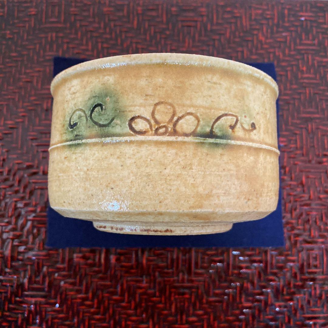 抹茶茶碗　N o34