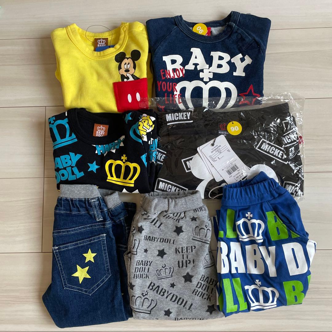 ことら様　おまとめ7点