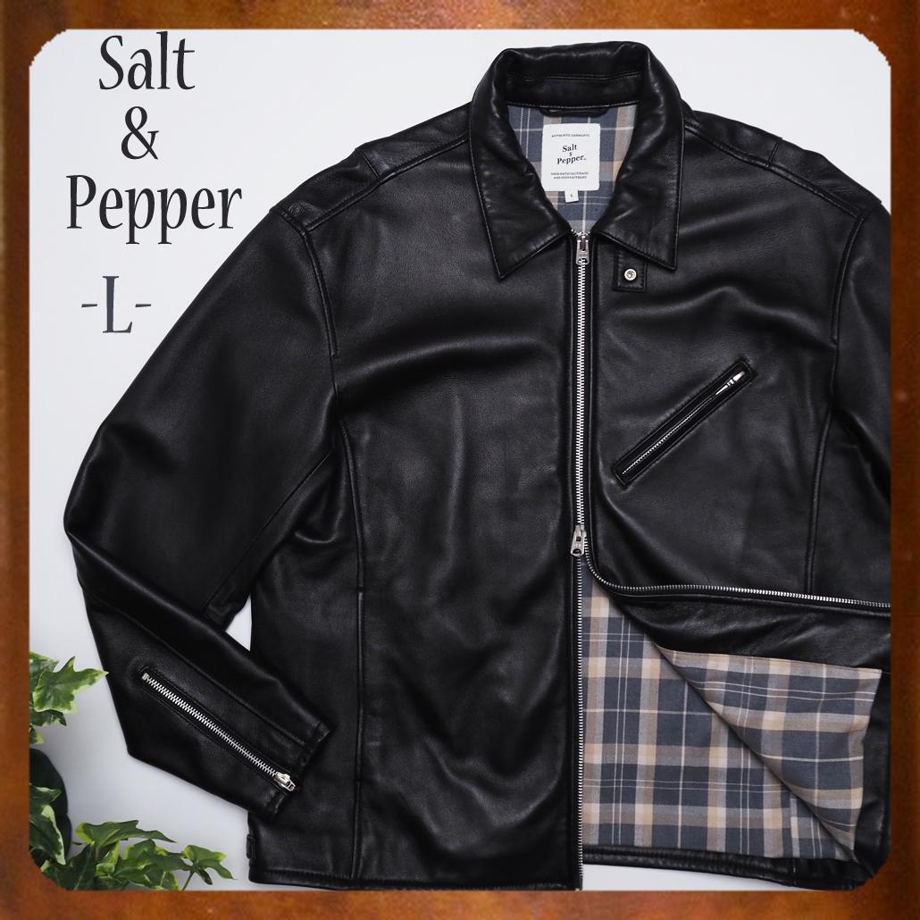 美品 Salt&Pepper ブラックラムレザージャケット 裏チェック Lサイズ