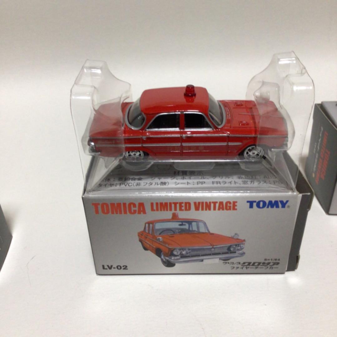 絶版 トミカリミテッド ビンテージ 初版 3車種 9台 シート黒 未使用