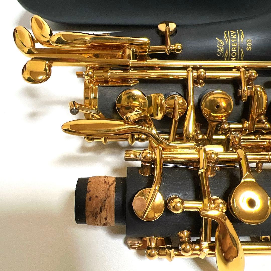 【未使用に近い】MORESKY S03 オーボエ　管楽器　　吹奏楽　樹脂製