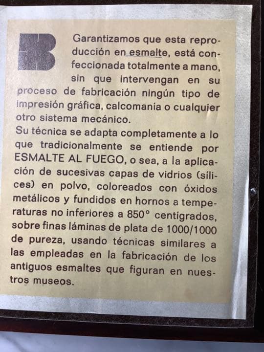 ルノアール　「青い帽子の少女」　レプリカ　1881年