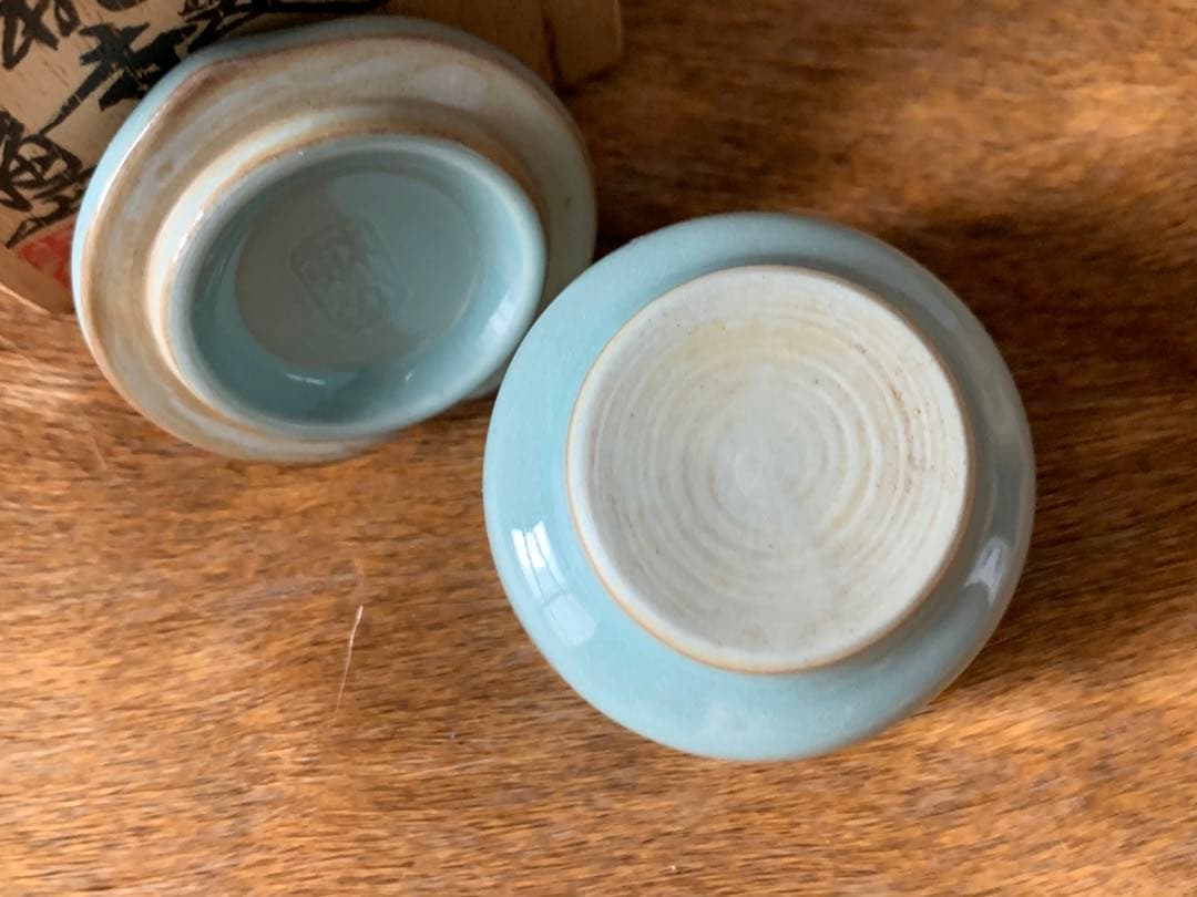 京焼 三代 諏訪蘇山造 青瓷桃香合（書付有）（共箱） 茶道具 香道具