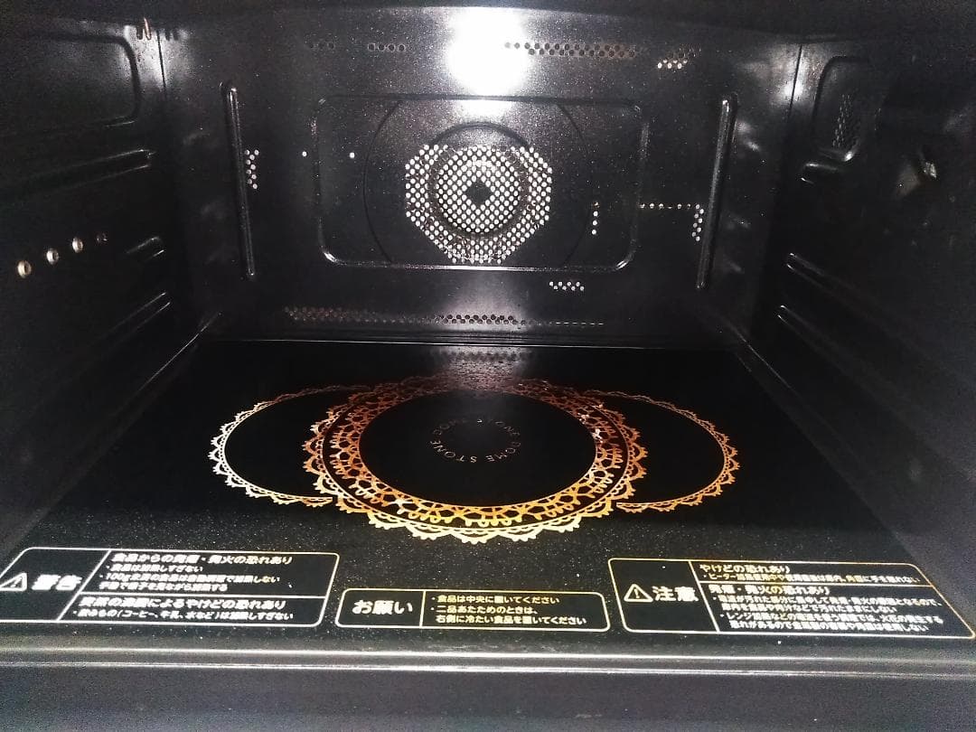 東芝 ER-LD330ホワイト オーブンレンジ 石窯ドーム 31L★