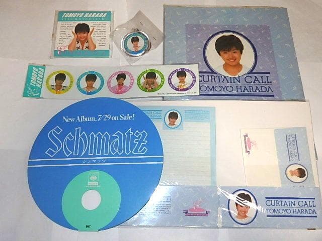 ★原田知世さん　時をかけるグッズセット　サイン色紙/会報/文具/ねらわれた出品