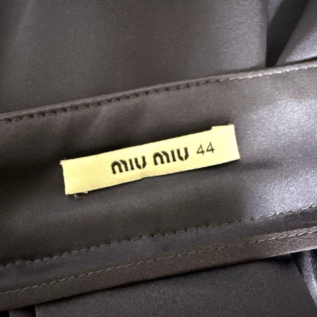 《MIU MIU》 ミュウミュウ (44) 膝丈スカート フレアスカート 紫