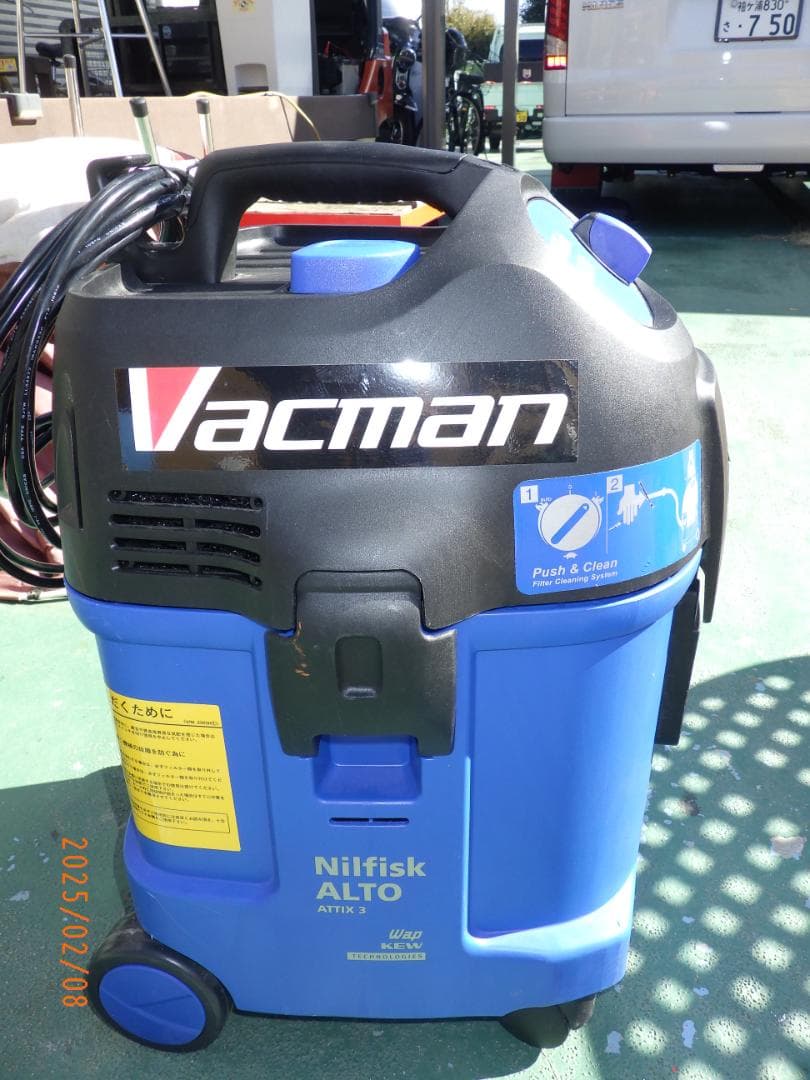 工事用　パックマン2203H Nilfisk ALTO真空掃除機 1000W