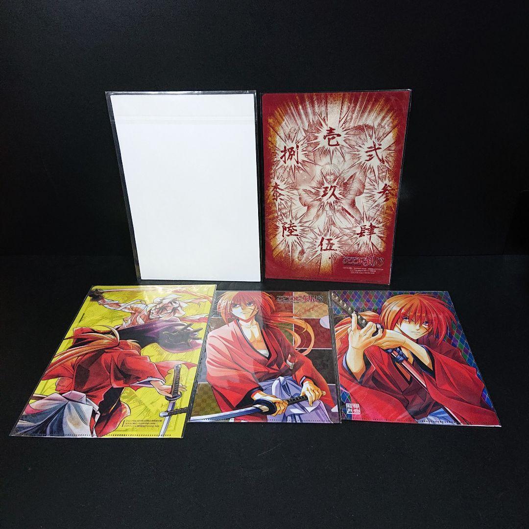 るろうに剣心 錦絵集 ポスター クリアファイル カードダス カード