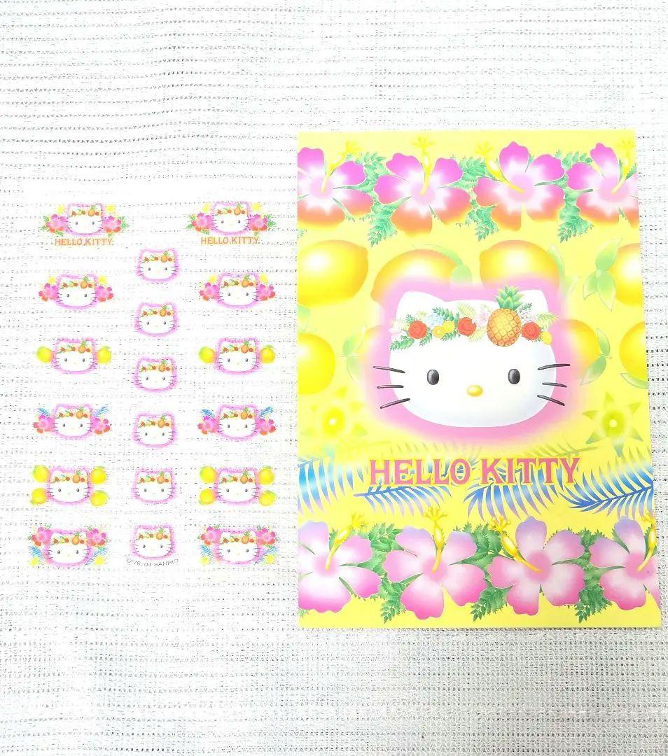 ハローキティ トロピカル ハイビスカス レターセット HELLO KITTY