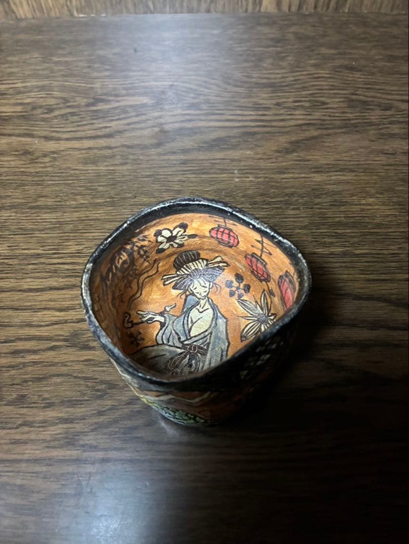 漫画織部 ぐい呑　花魁　深見文紀 共箱