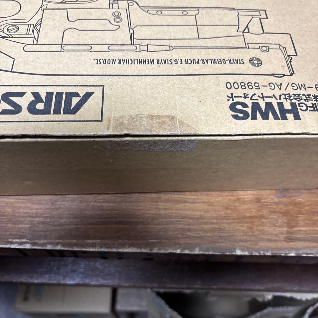 ハートフォード製　M2019 CSブラスター　ガスガン　ブレードランナー