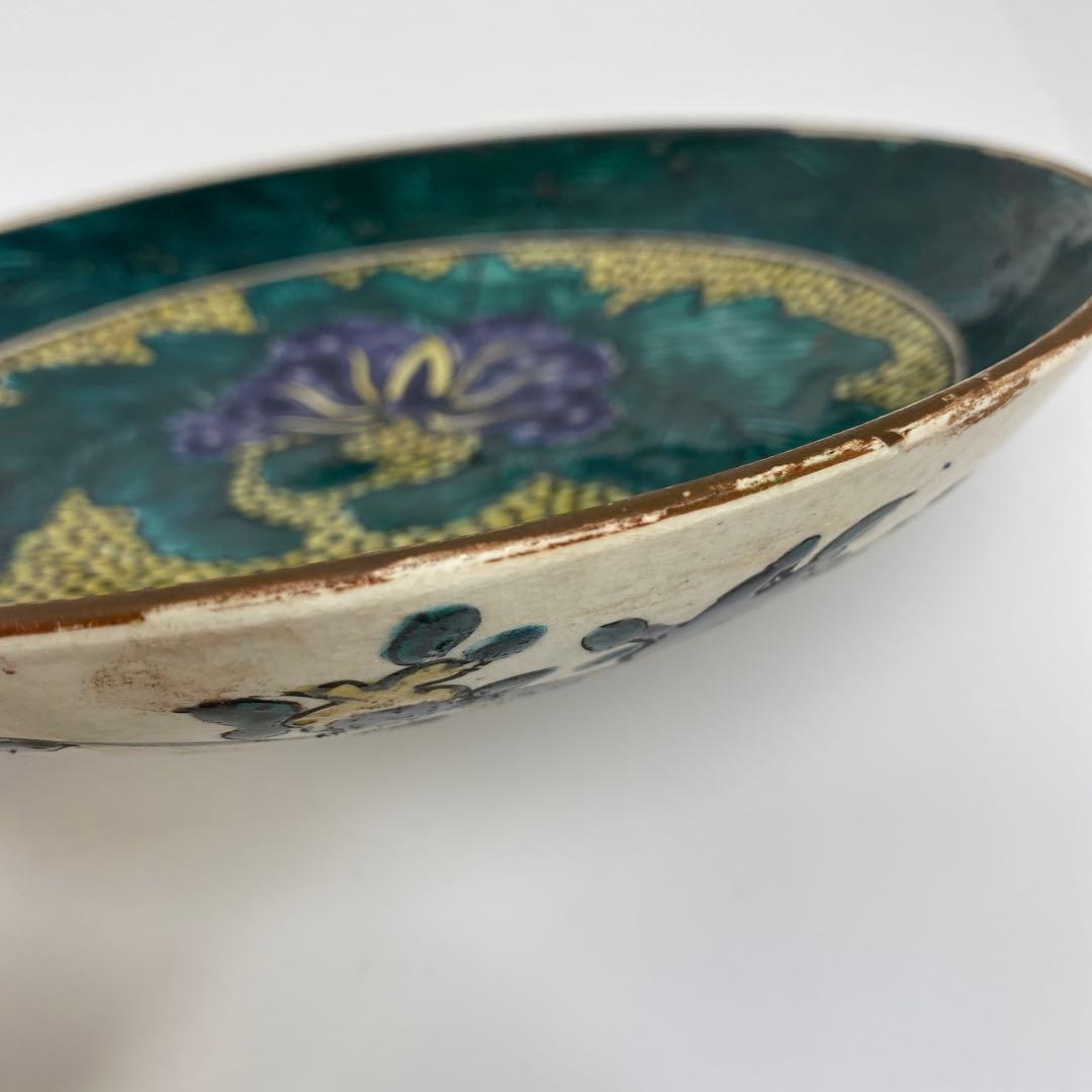 江戸後期　吉田屋手青九谷皿　直径約21㎝　東里7-0404①