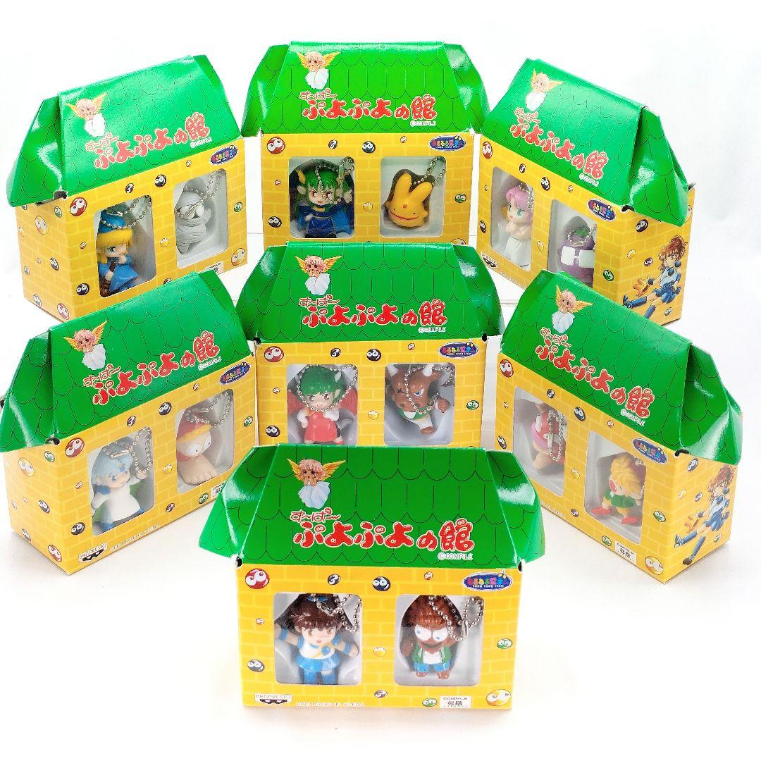 当時物 未開封 すーぱーぷよぷよ ぷよぷよの館 フィギュア 14種セット