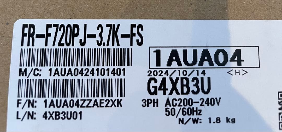 【新品】三菱インバーター　FR-F720PJ-3.7K-FS 2024年製