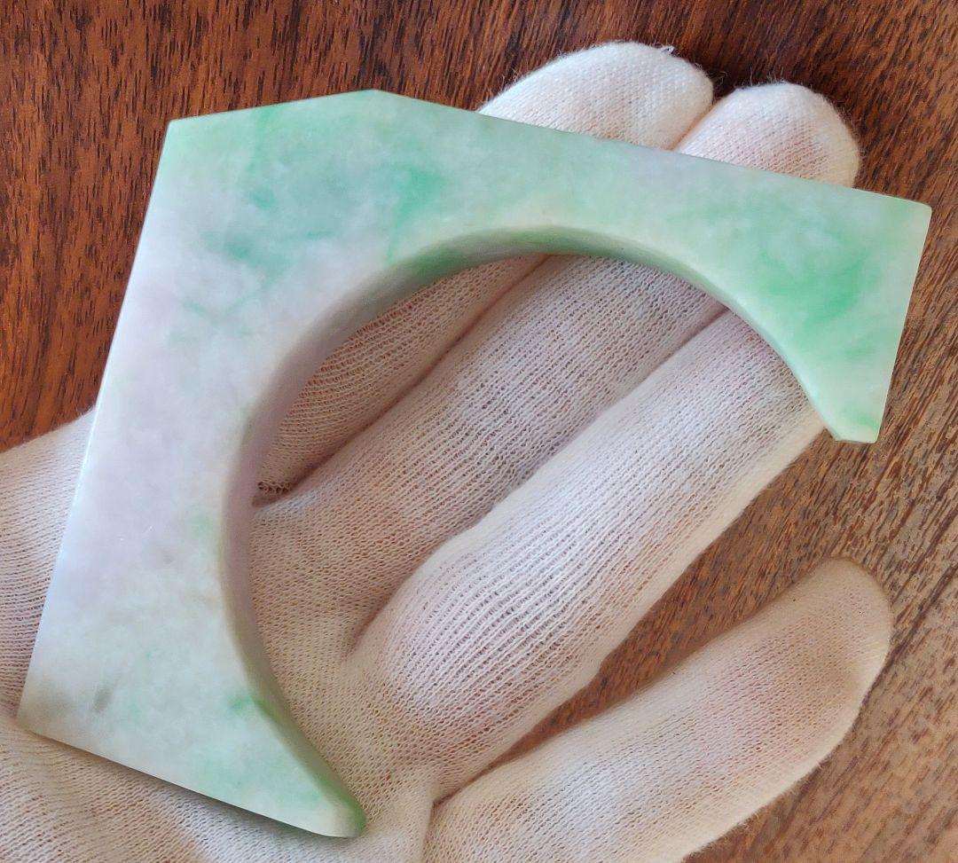 【貴重】ミャンマー産の本翡翠(ジェダイト)のラベンダー入りのルース