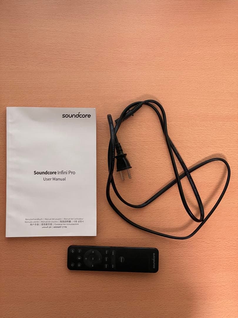 soundcore Infini Pro サウンドバー