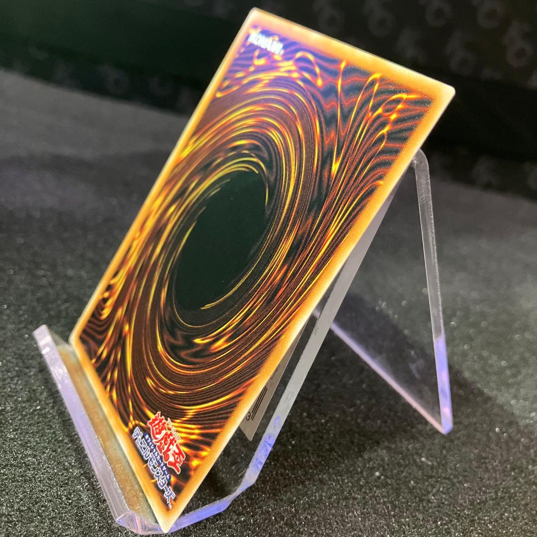 ブラックマジシャン【レリーフ】FSN000