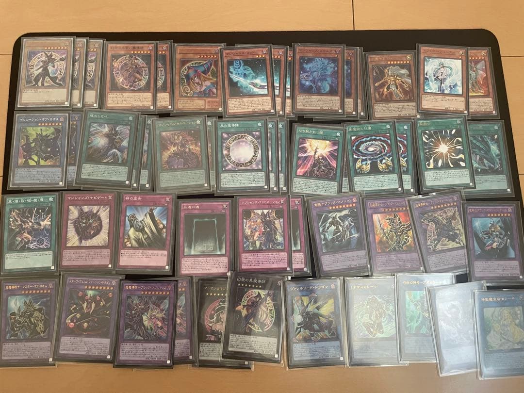 遊戯王引退処分品まとめ売り