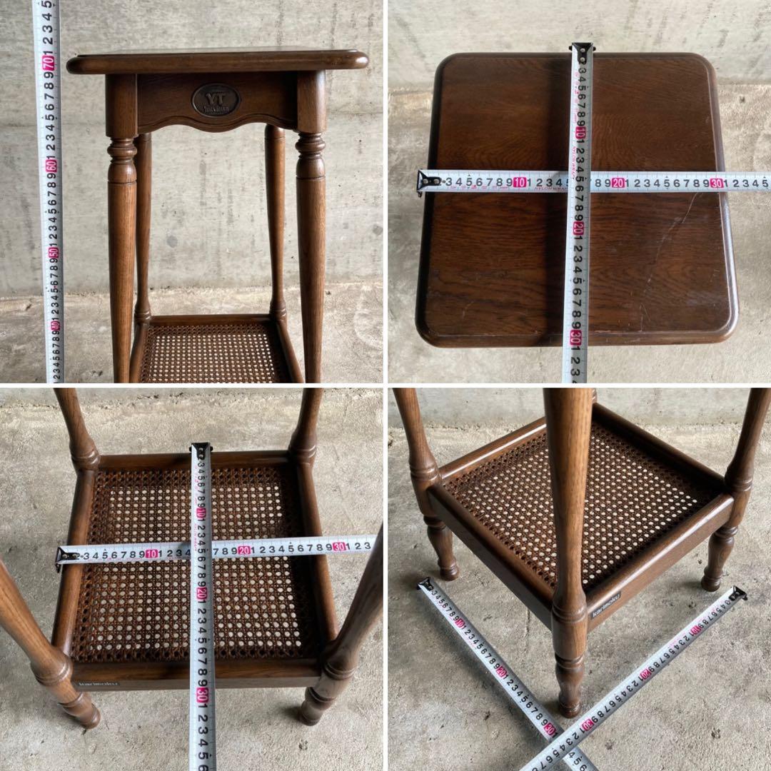 カリモク グランドコロニアル サイドテーブル 電話台 花台 木製 籐編み レトロ