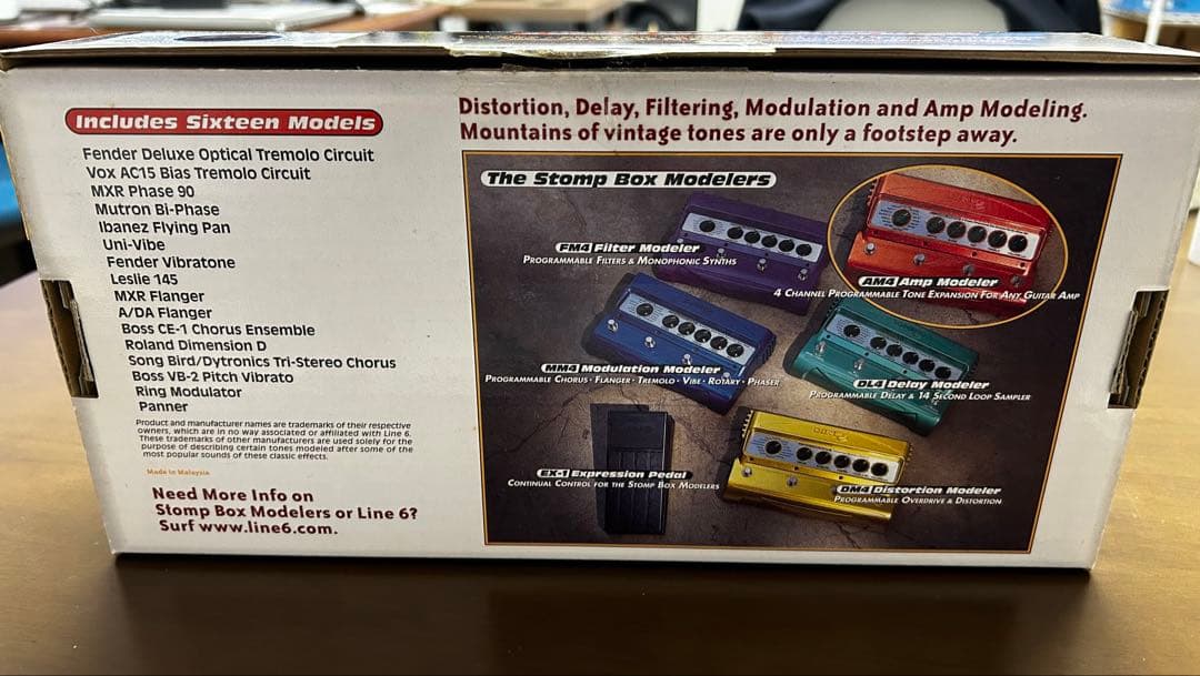 Line 6 MM4 モジュレーションエフェクター