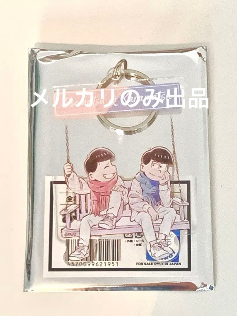 おそ松さん × コラボカフェ本舗BLANC ペアアクリルキーホルダー　長兄