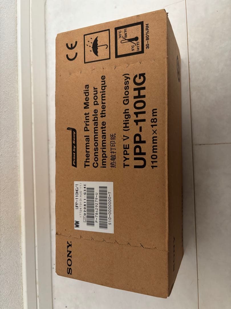 SONY ソニー サーマルプリンター用紙 UPP-110HG 110ｍｍ×18Ｍ