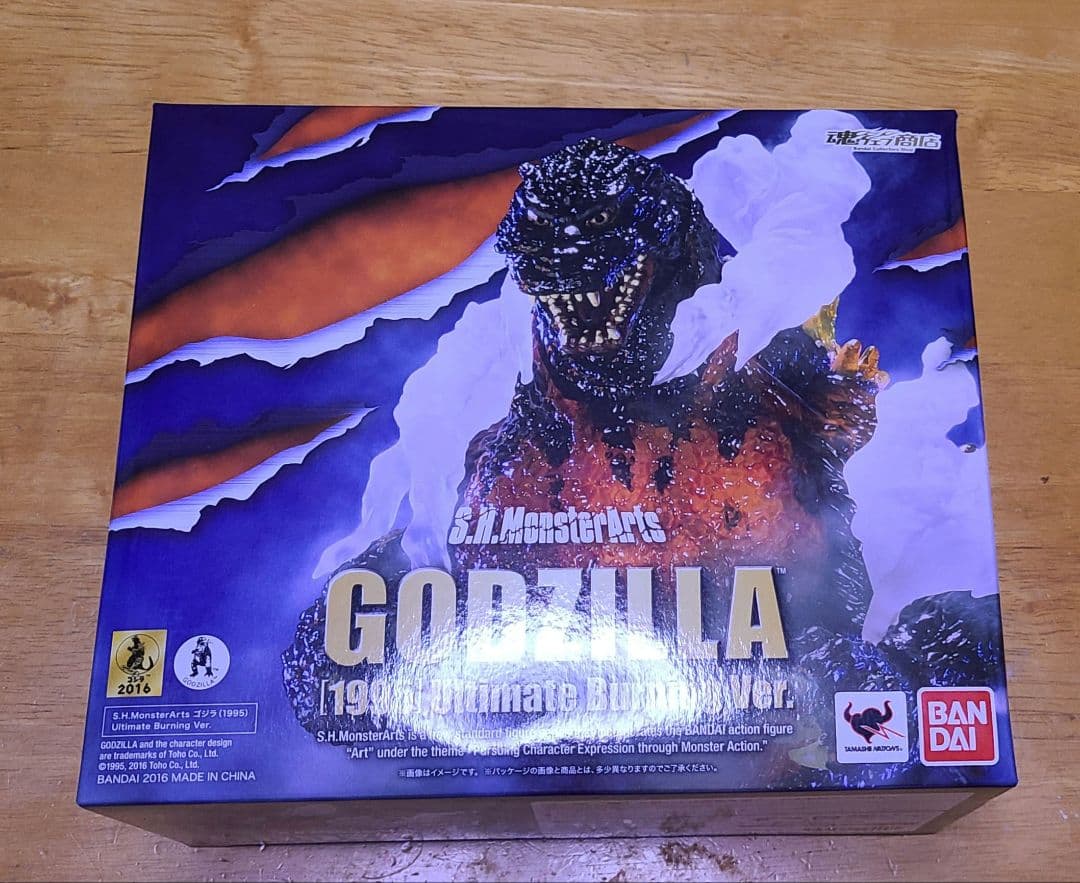 S.H.モンスターアーツ ゴジラ 1995 Ultimate Burning