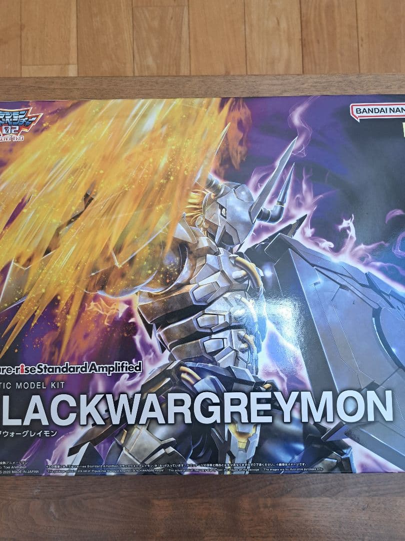 ブラックウォーグレイモンプラモデル+組立済みウォーグレイモン