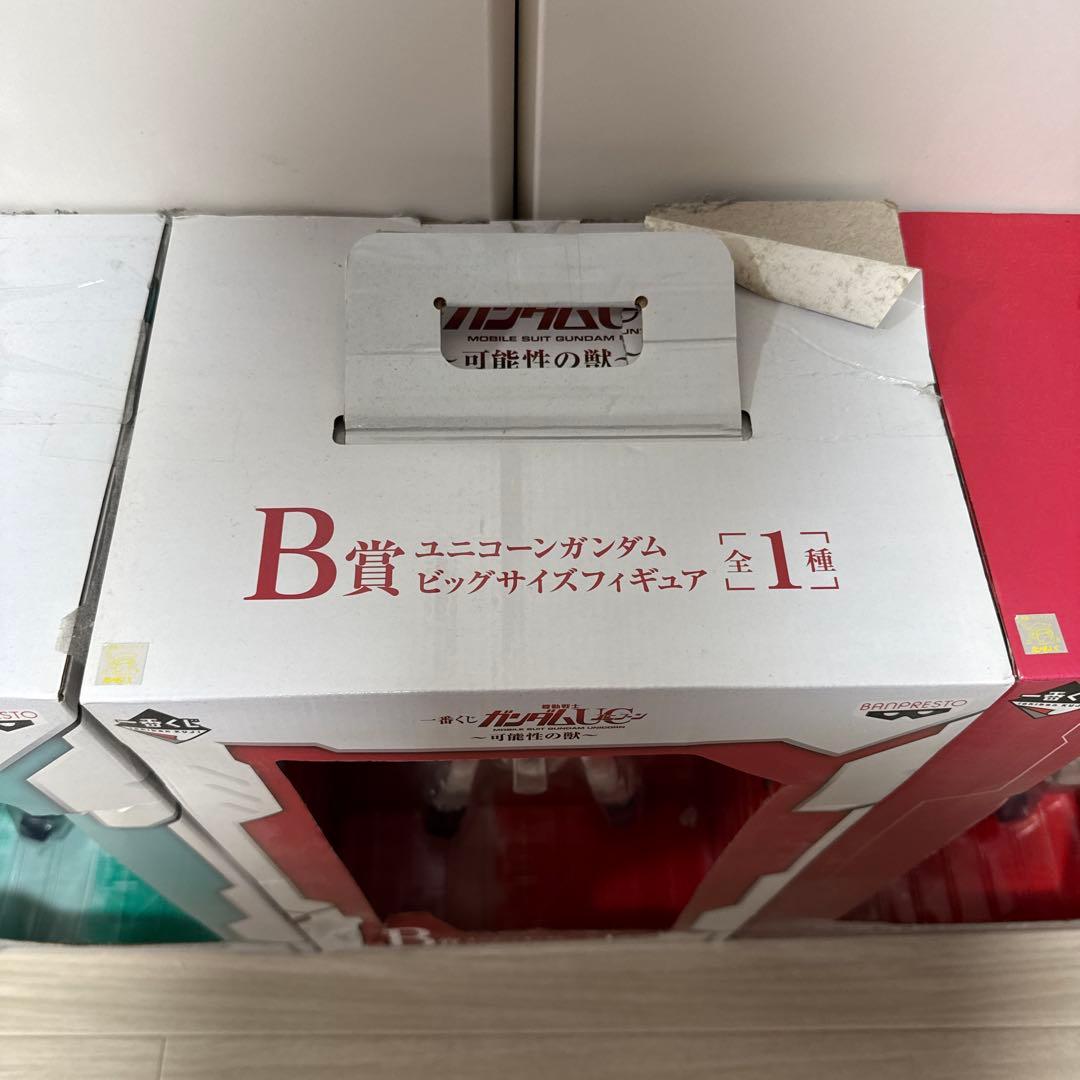 ユニコーンガンダム 一番くじA賞 B賞 ラストワン賞セット 未開封