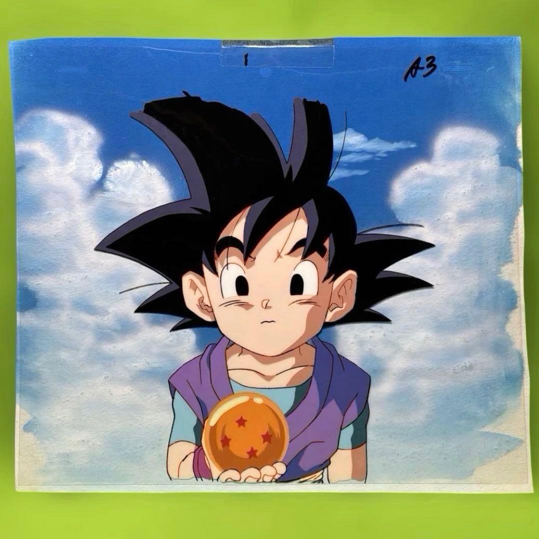 み*な様 ドラゴンボールGTスペシャル セル画 悟空Jr.