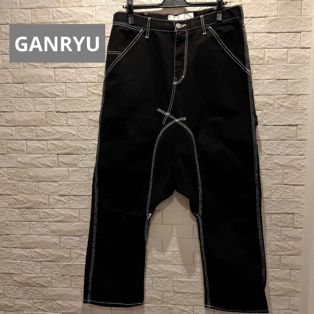 y*a様 GANRYU サルエルパンツ ブラック