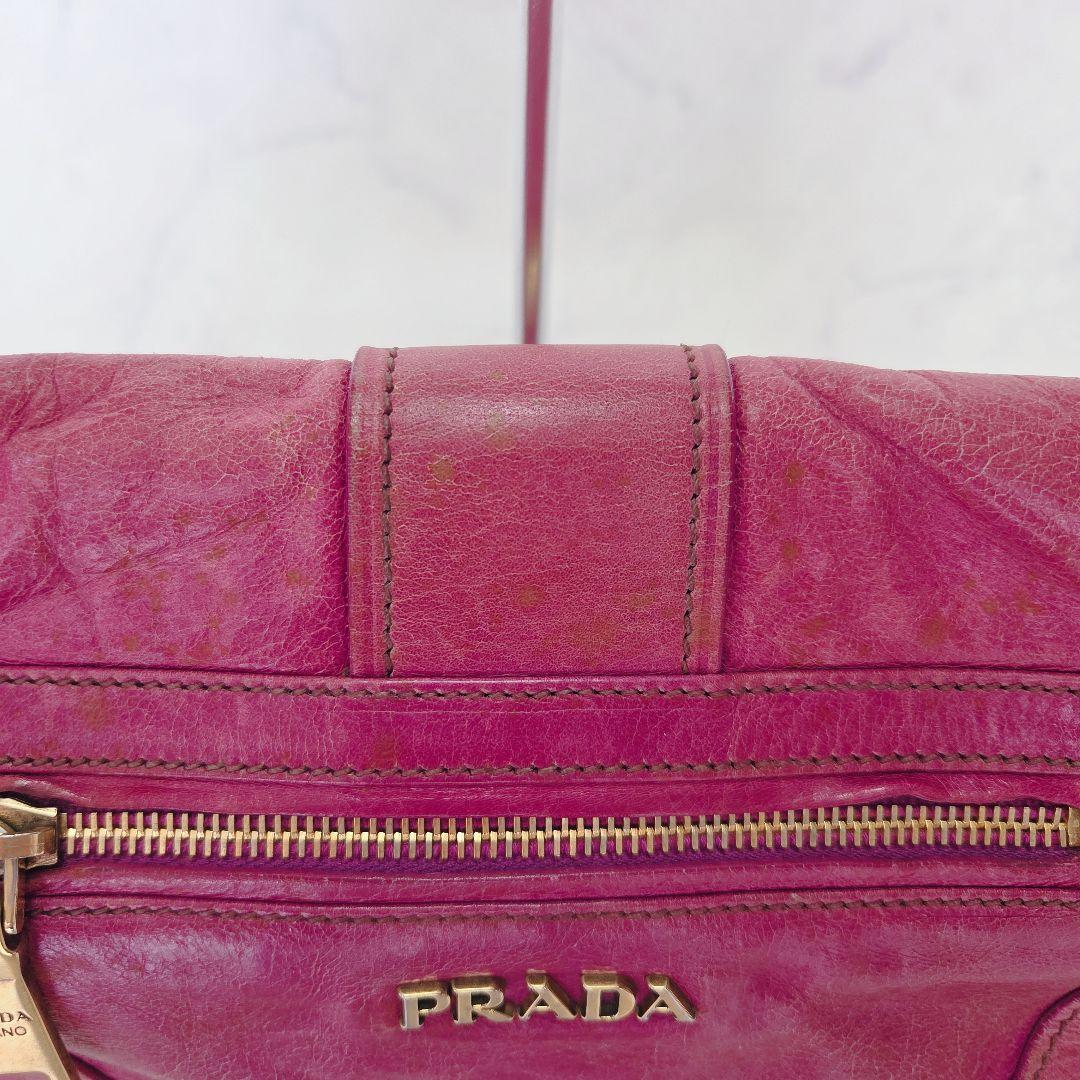 希少✨レア プラダ PRADA ピンク レザー ハンドバッグ チェーンストラップ