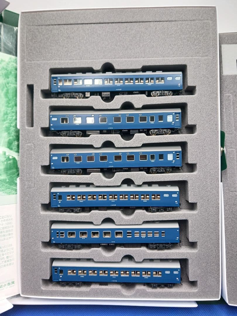 KATO 10-1301 10-1302 10系 寝台急行 「安芸」13両セット