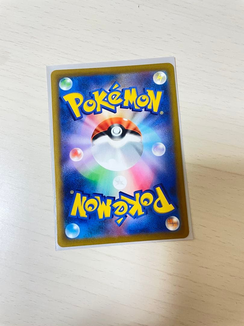 ポケモンカードセット(特別版含む)