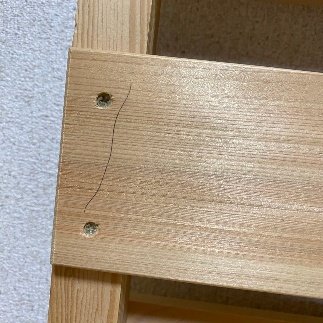 めいじ屋　布団干し機能　折り畳み　国産すのこベッド　ひのき　シングル2個　ダブル