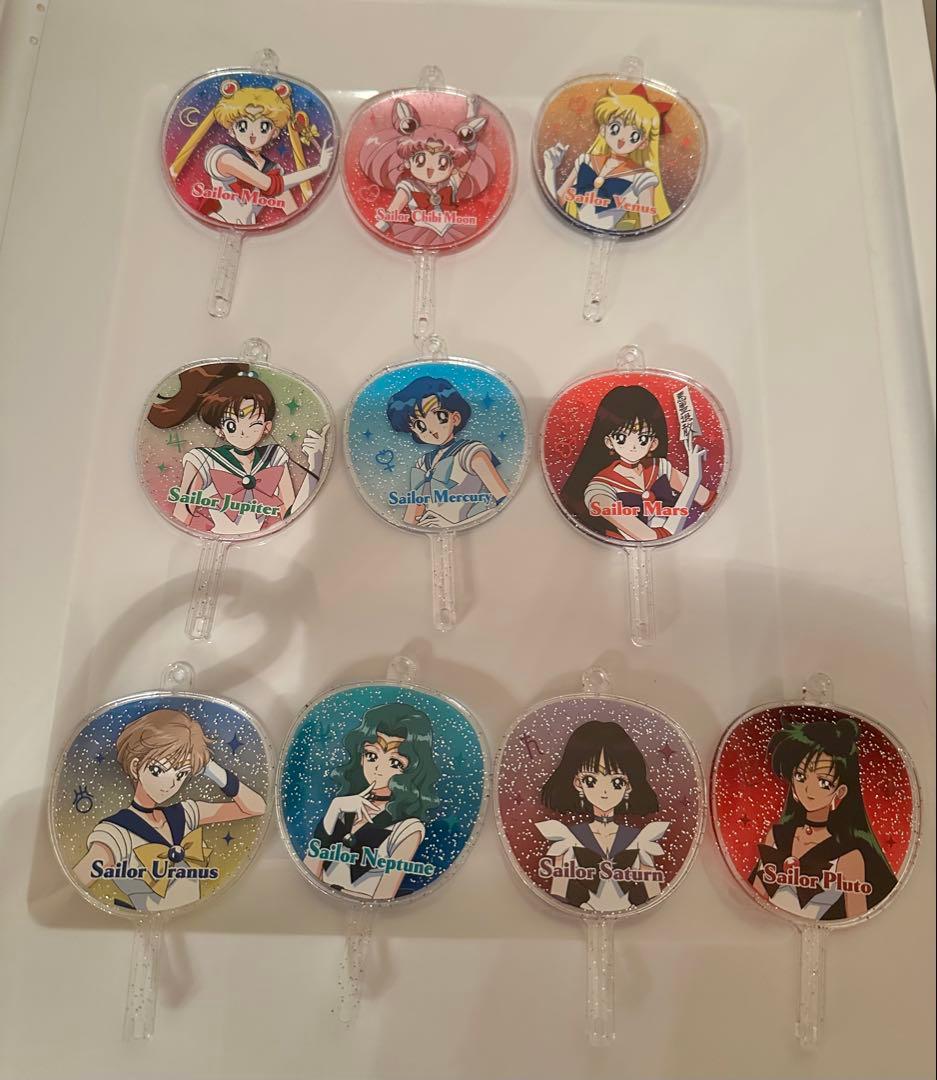 セーラームーン うちわ　キーホルダー　コンプリート