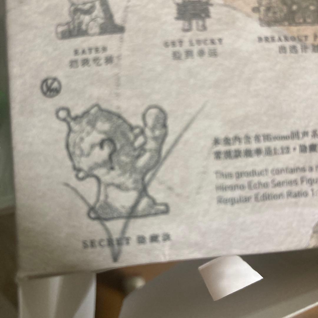 UNKNOWN JOURNEY フィギュア2セット