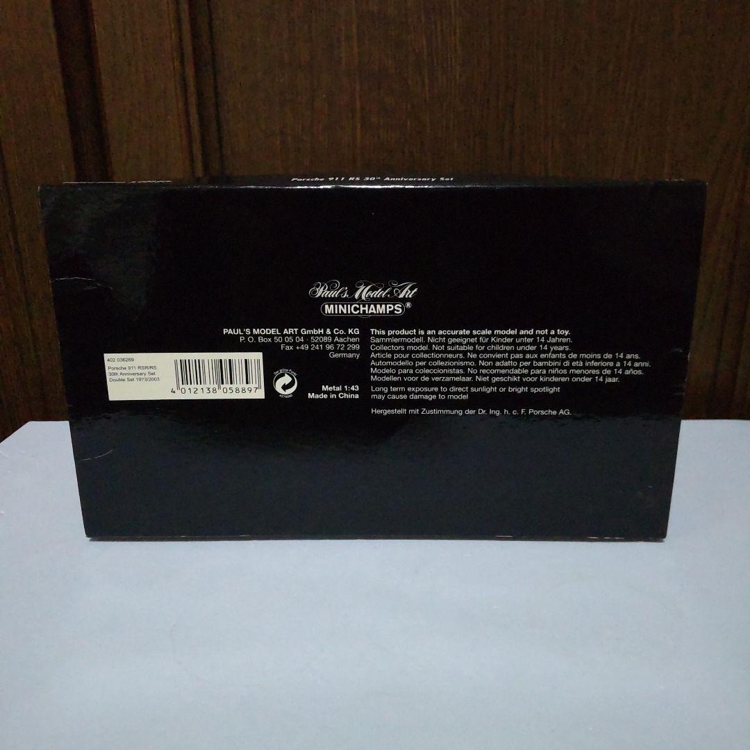 ポルシェ911 RSR ポルシェ911 GT3 RS ２台セット ミニチャンプス